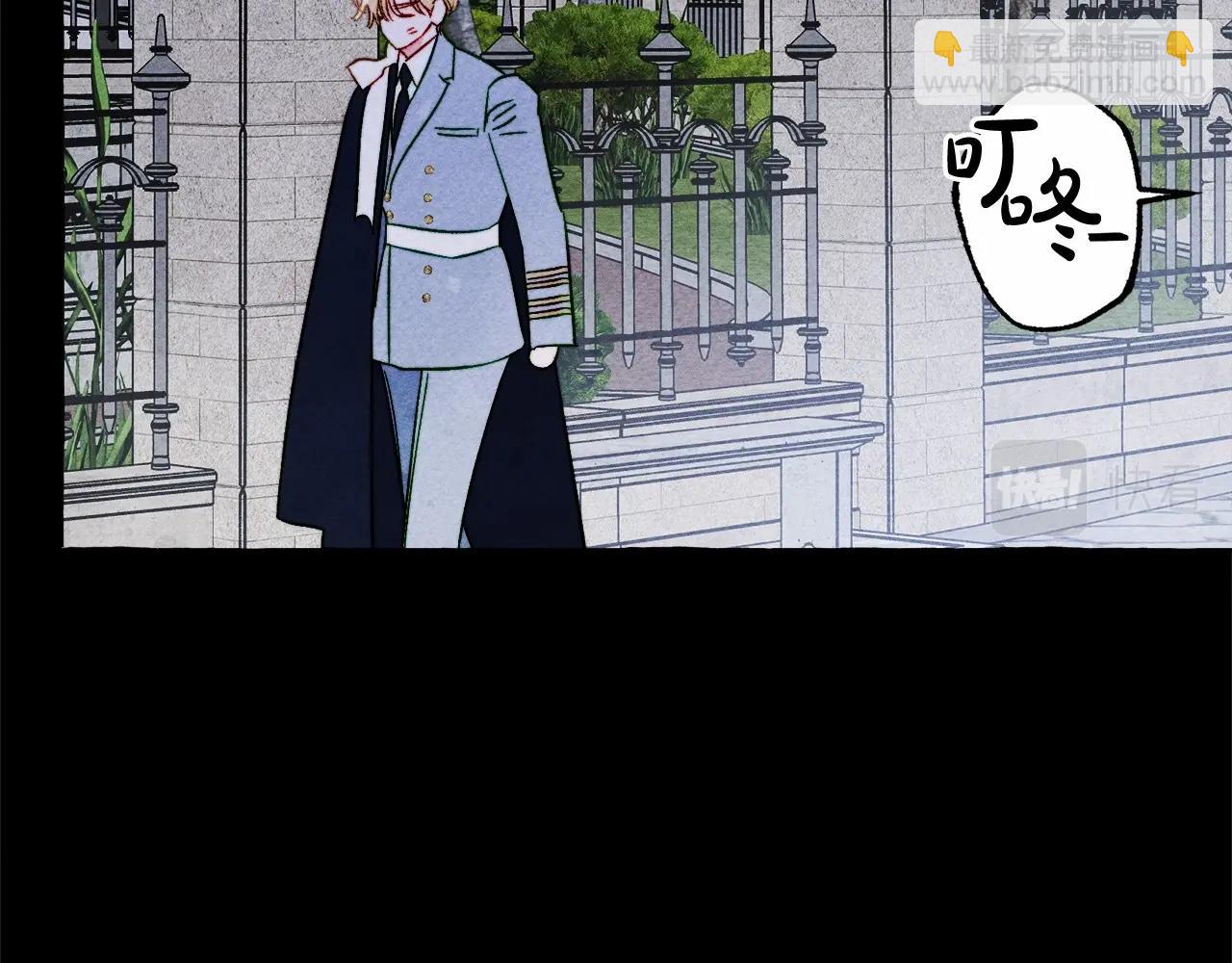第54话 决绝的她126