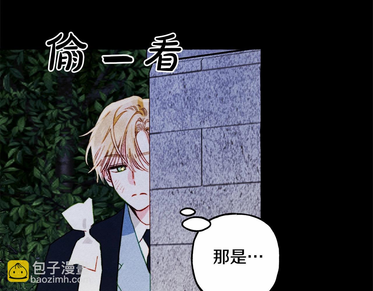 第54话 决绝的她127