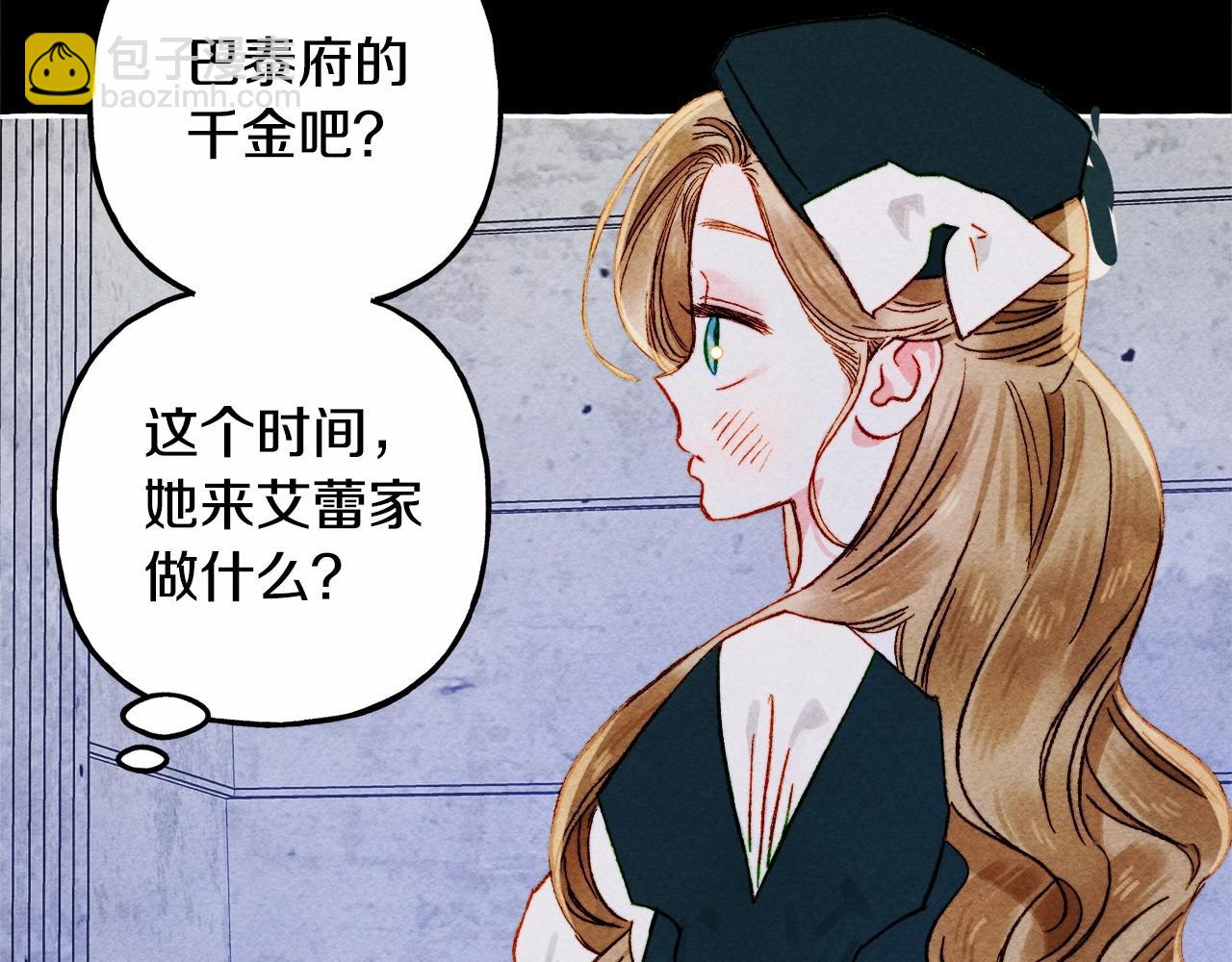 第54话 决绝的她129