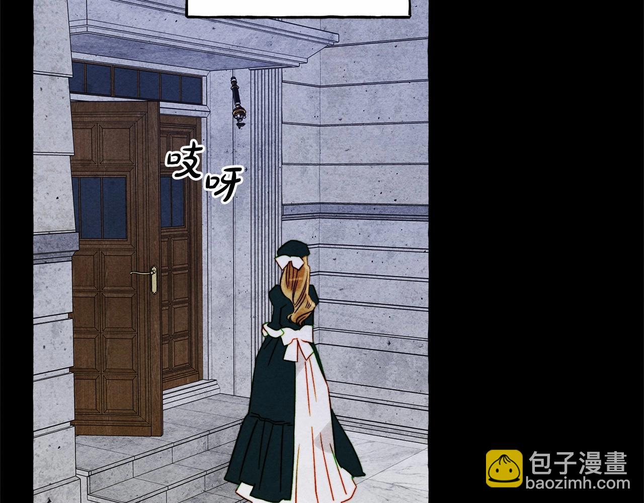 第54话 决绝的她132