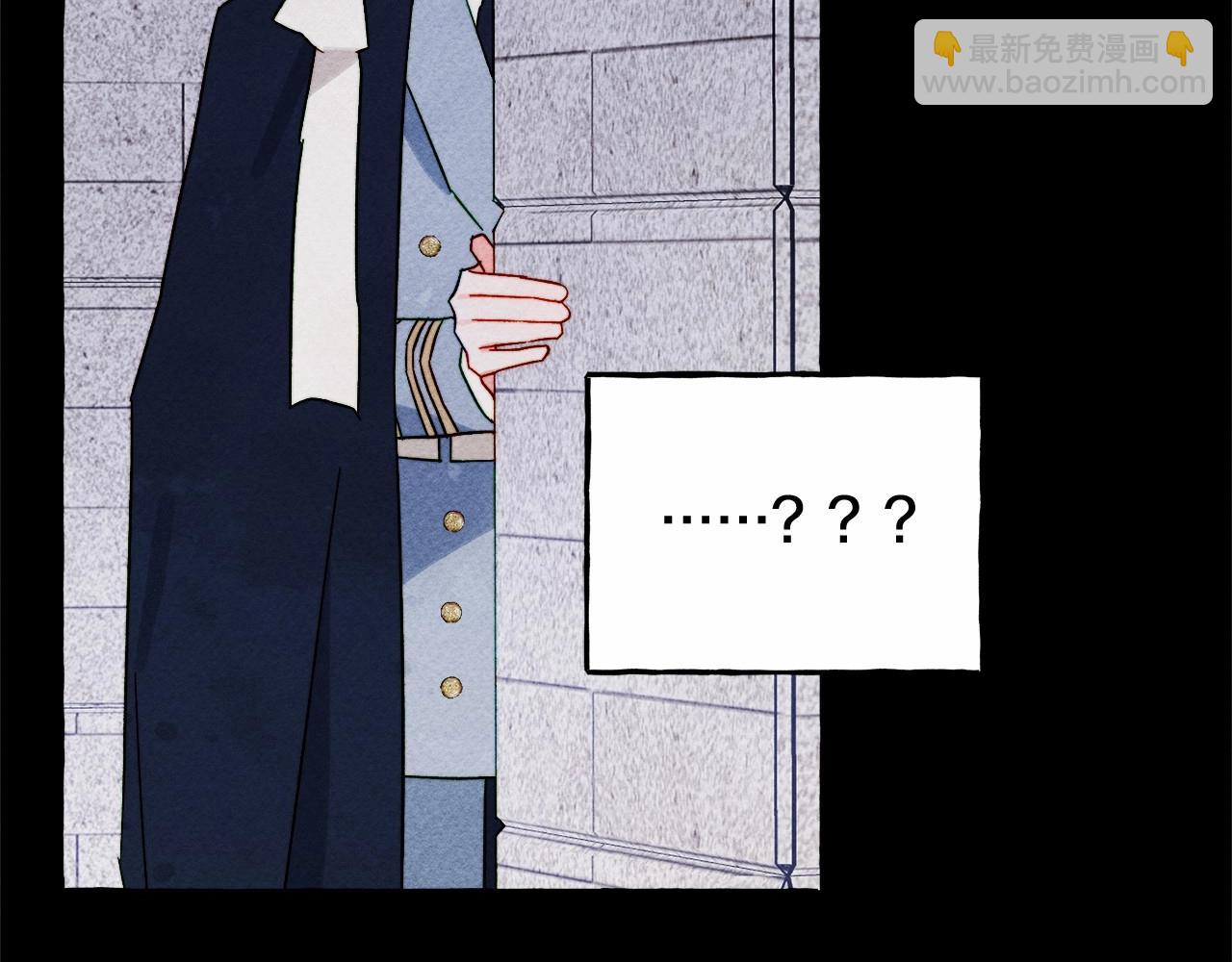 第54话 决绝的她141