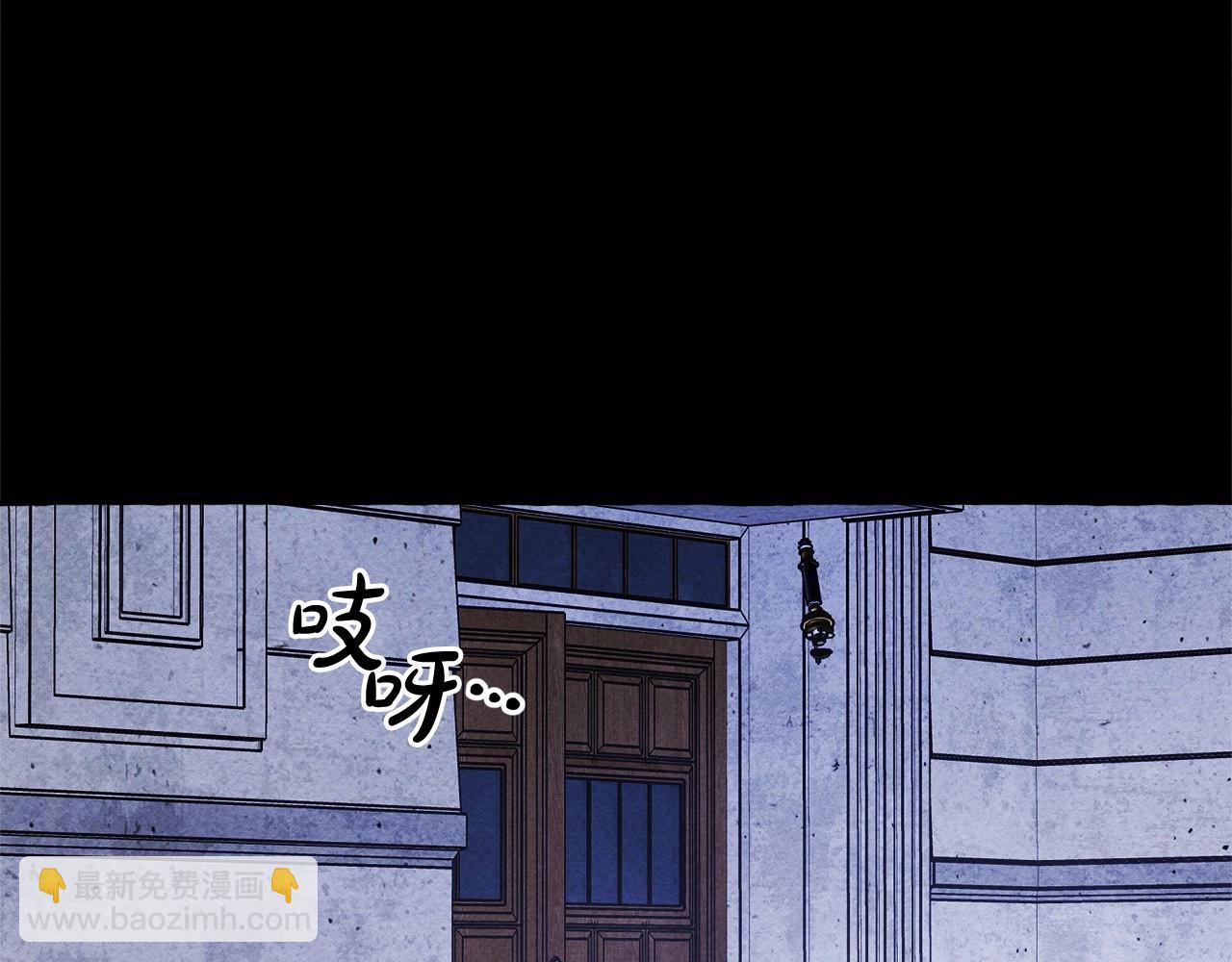 第54话 决绝的她142