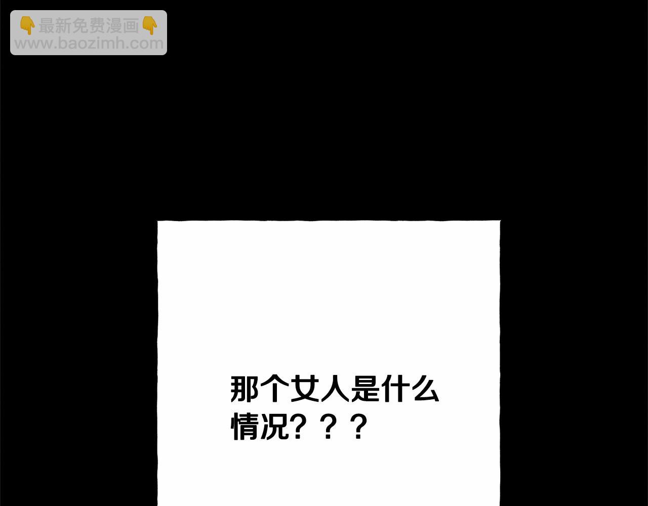 第54话 决绝的她144
