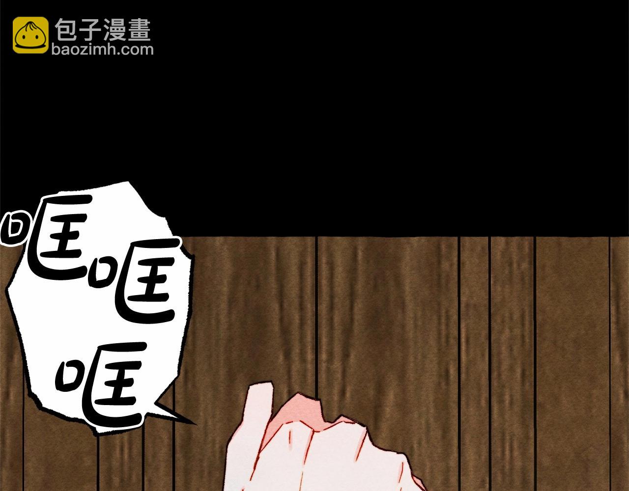 第54话 决绝的她149