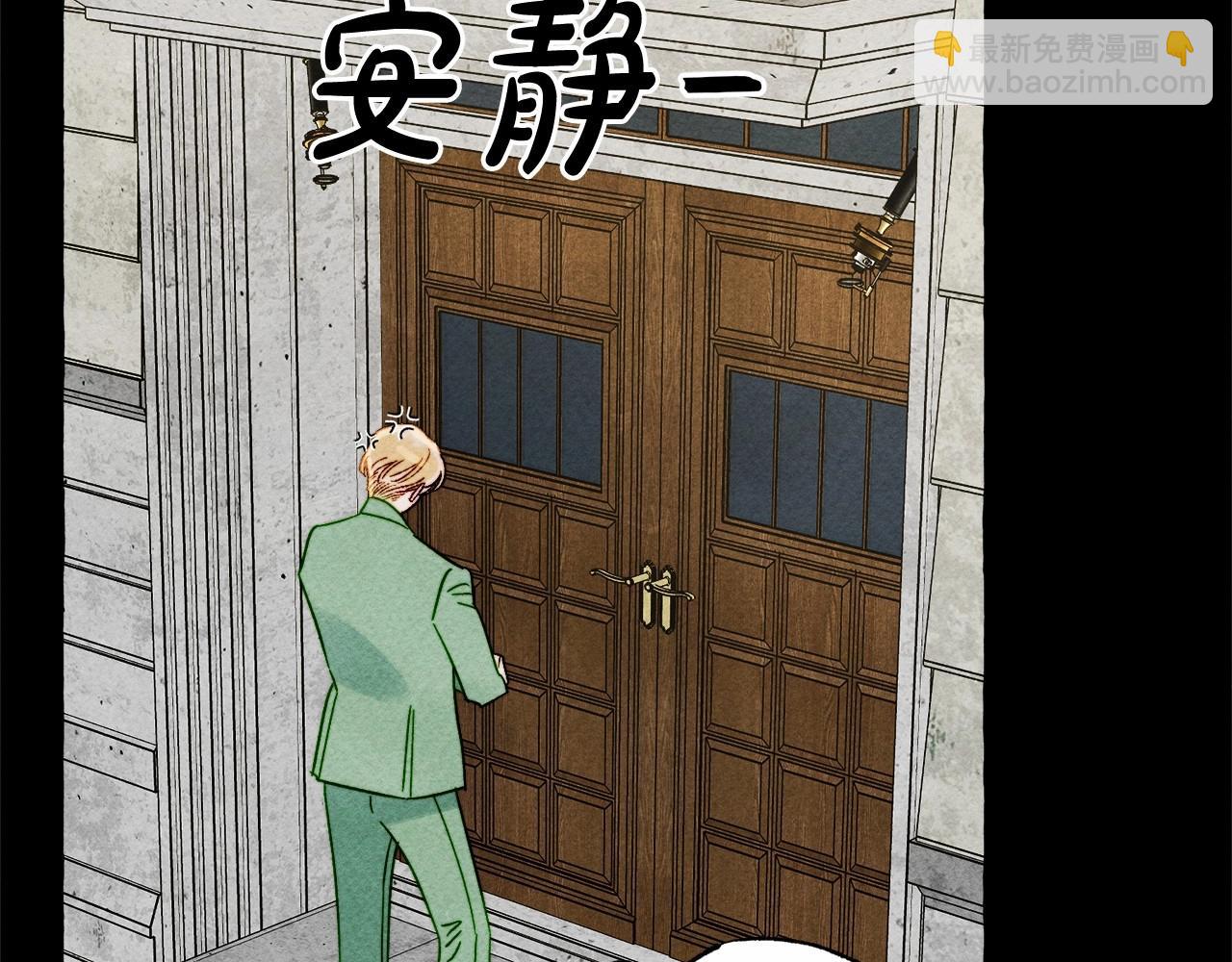 第54话 决绝的她152