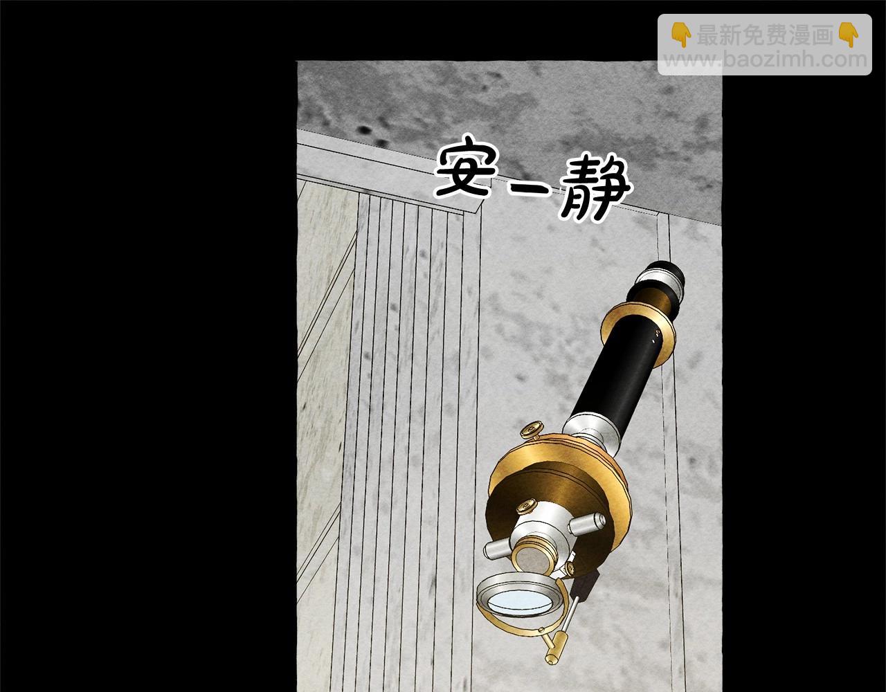 第54话 决绝的她160