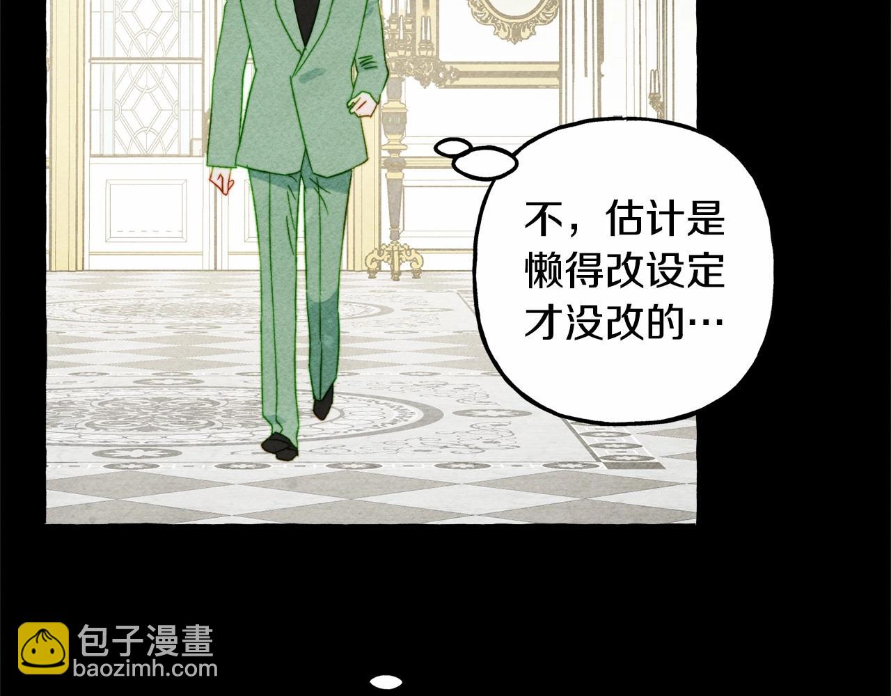 第54话 决绝的她163