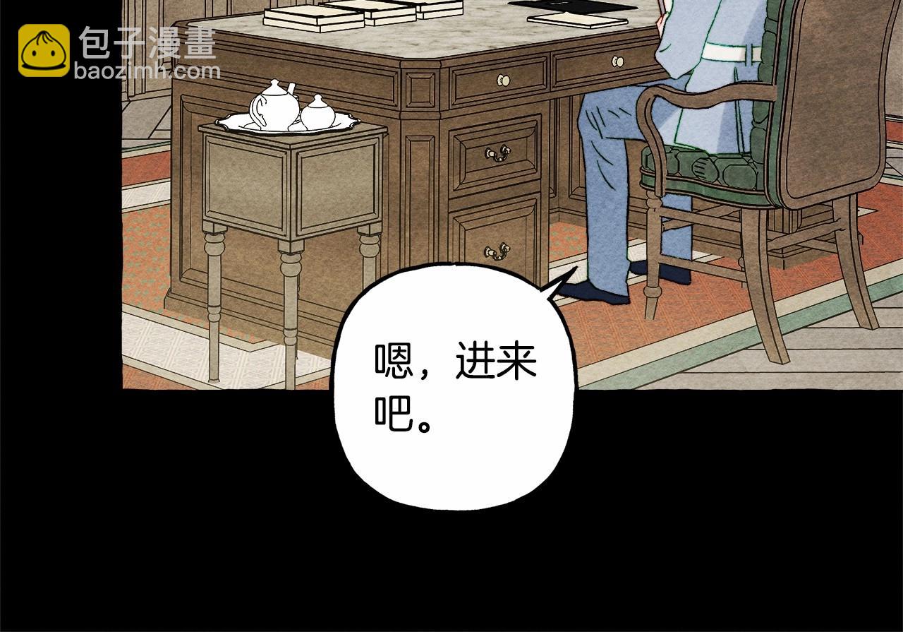 第54话 决绝的她21