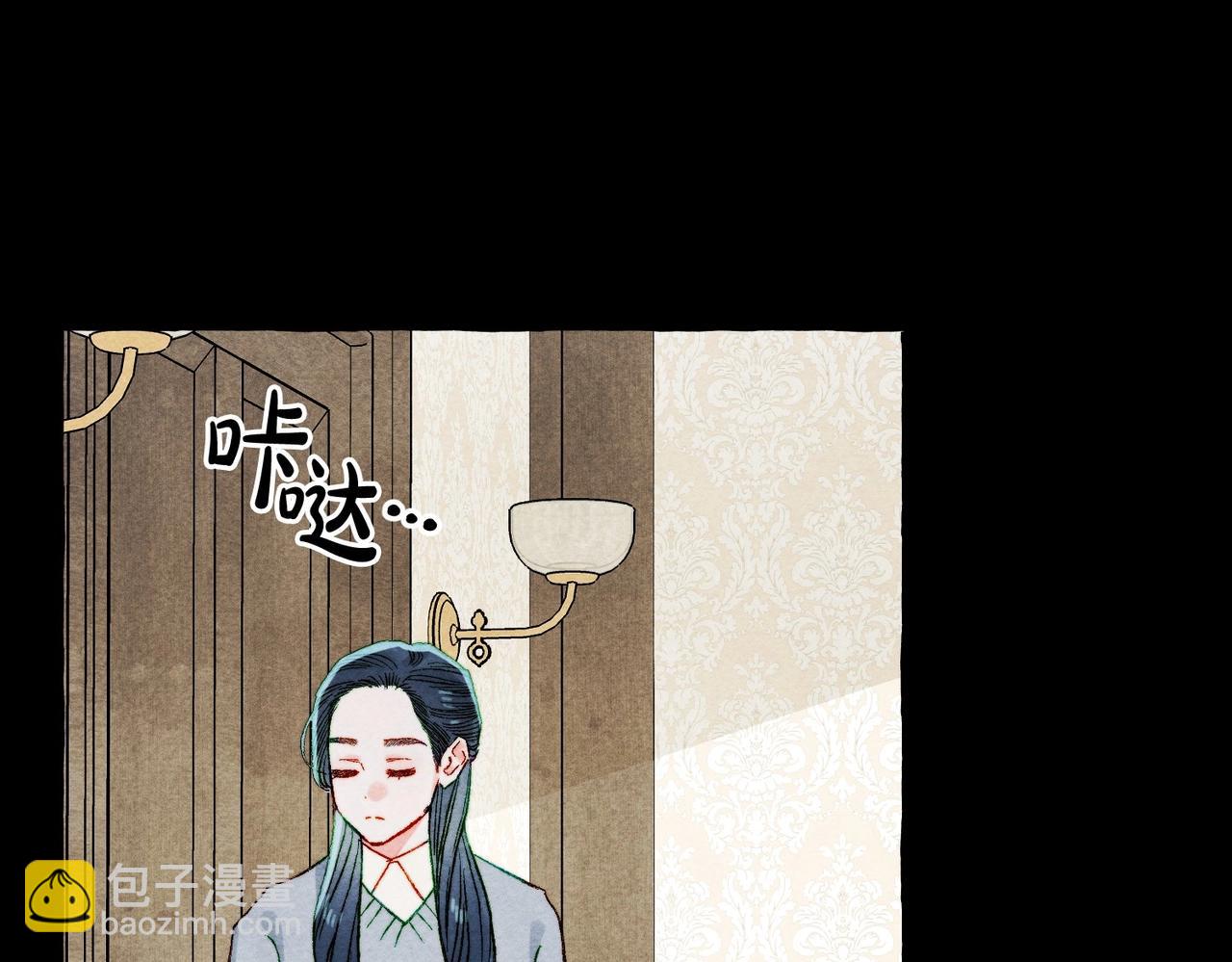 第54话 决绝的她22