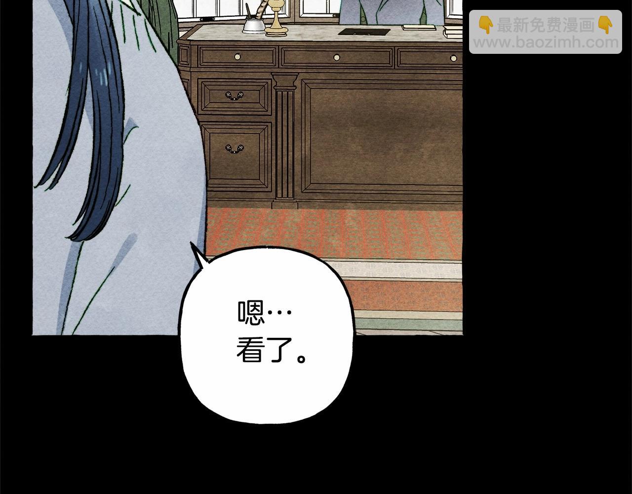 第54话 决绝的她51