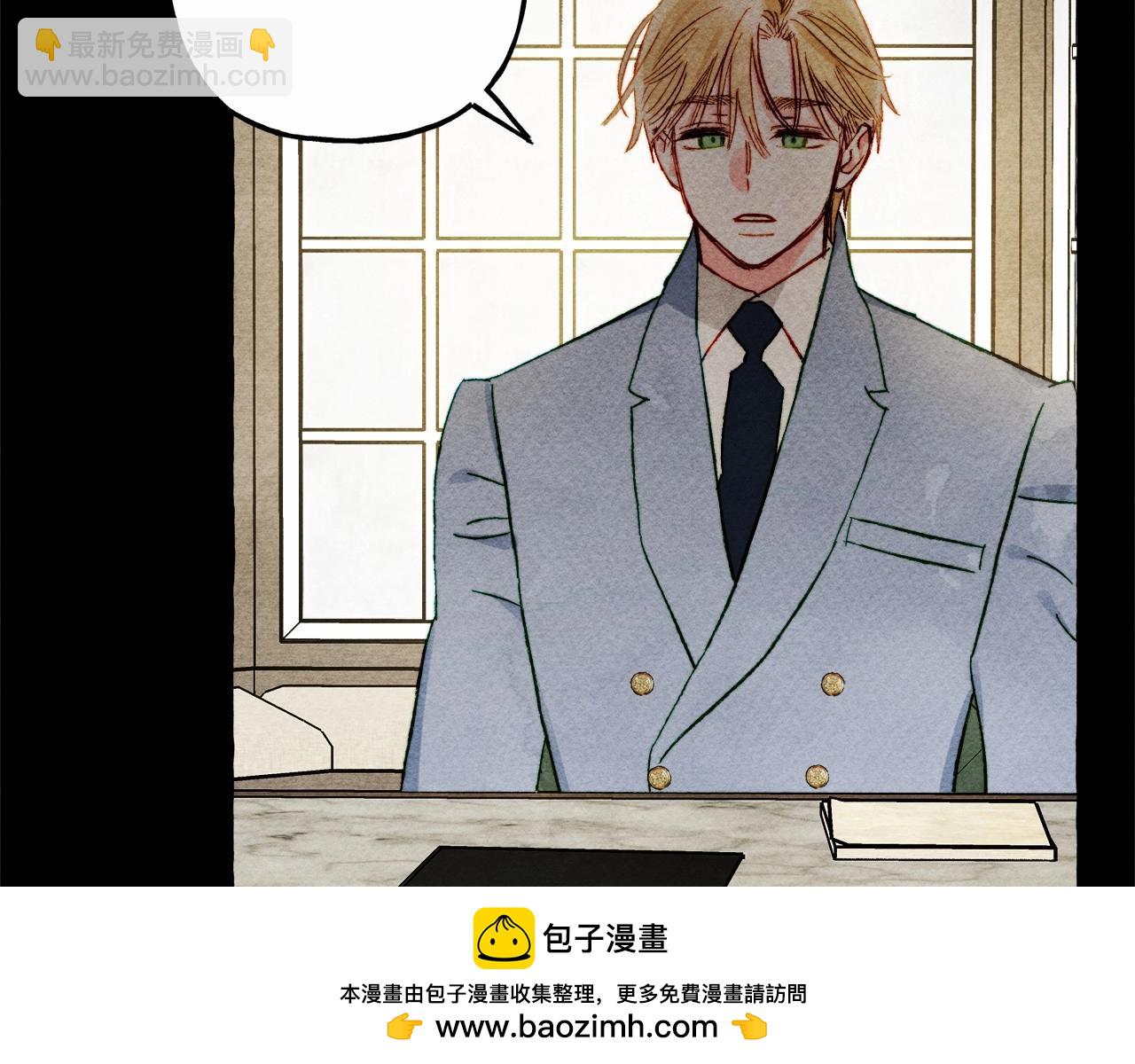 第54话 决绝的她53