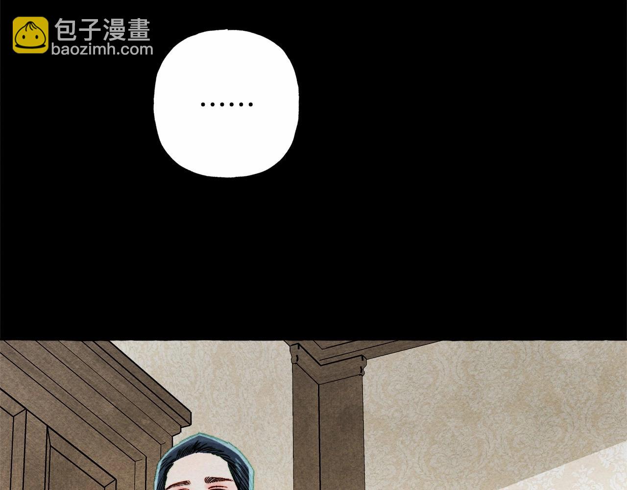 第54话 决绝的她55