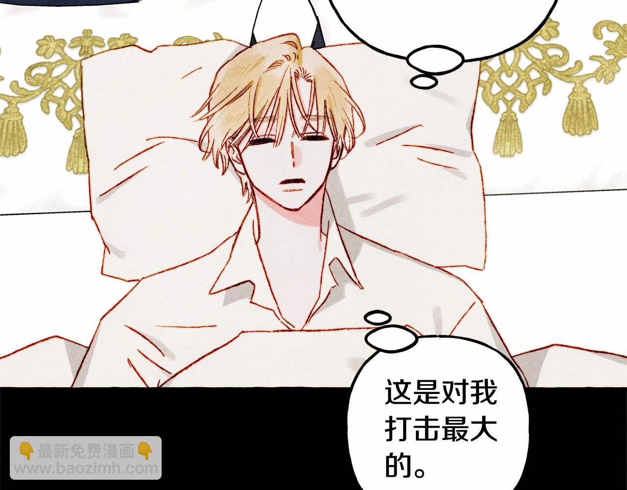 第54话 决绝的她63