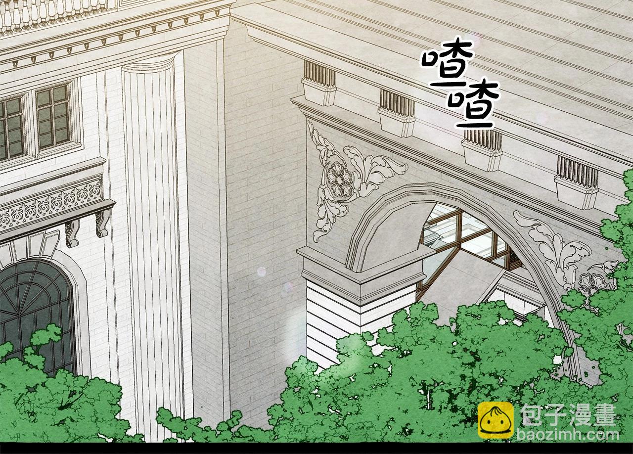 第54话 决绝的她79