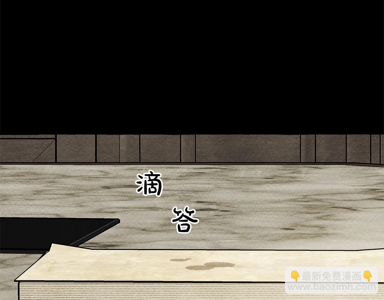 第54话 决绝的她90