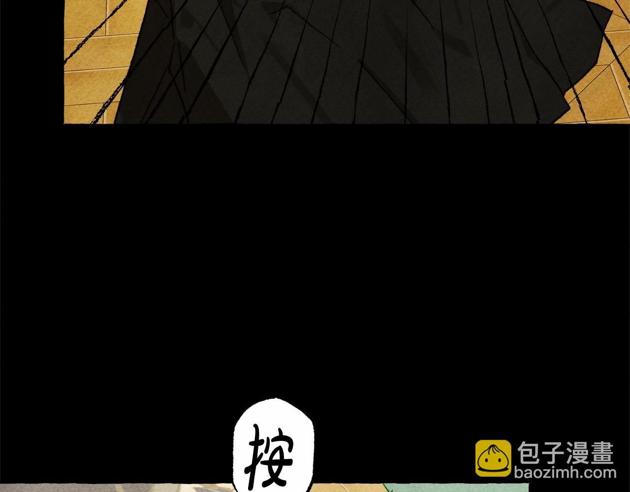 第55话 博爱11