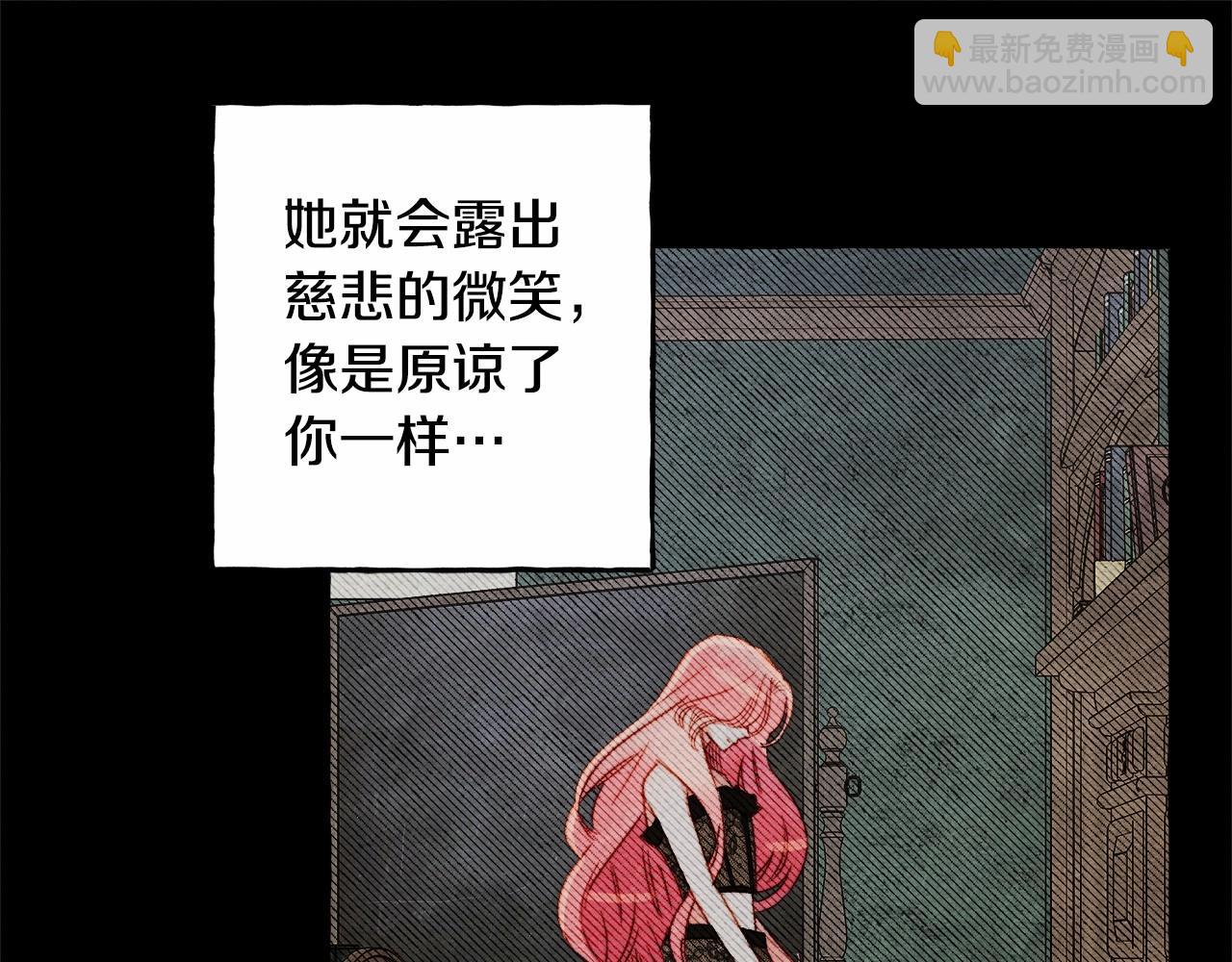 第55话 博爱116
