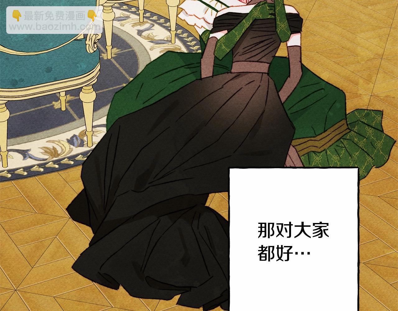 第55话 博爱119