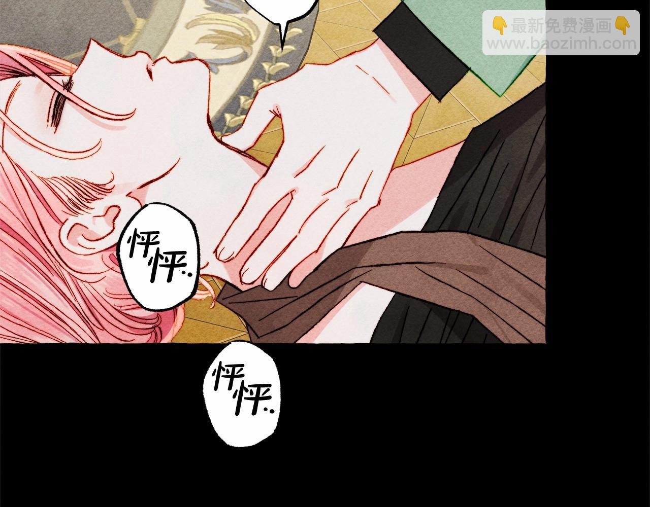 第55话 博爱12