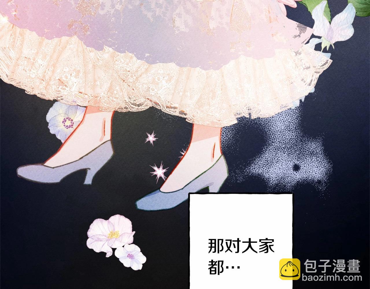 第55话 博爱123