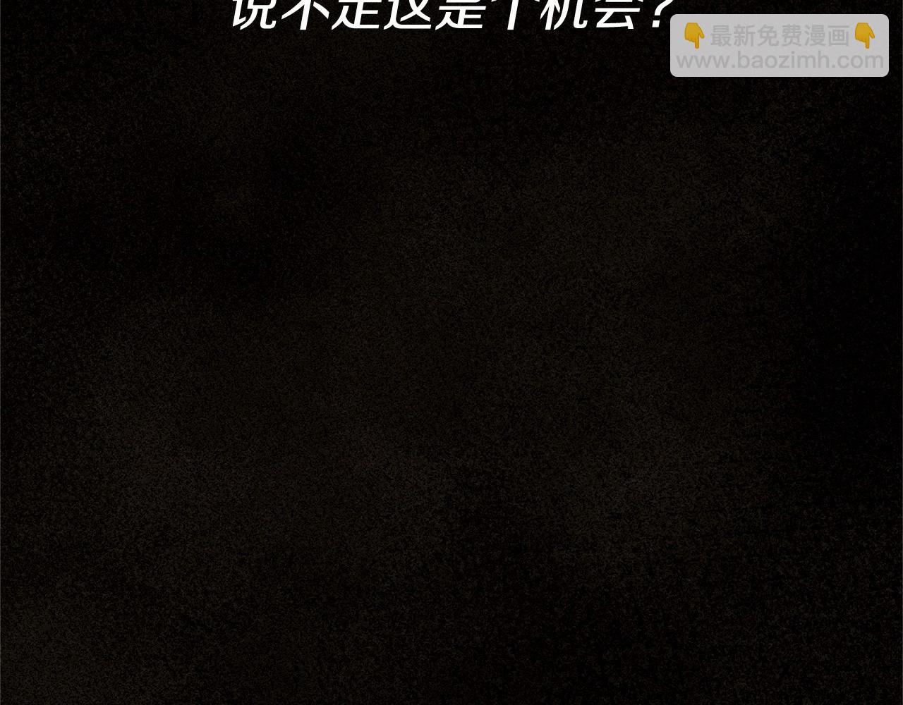 第55话 博爱128