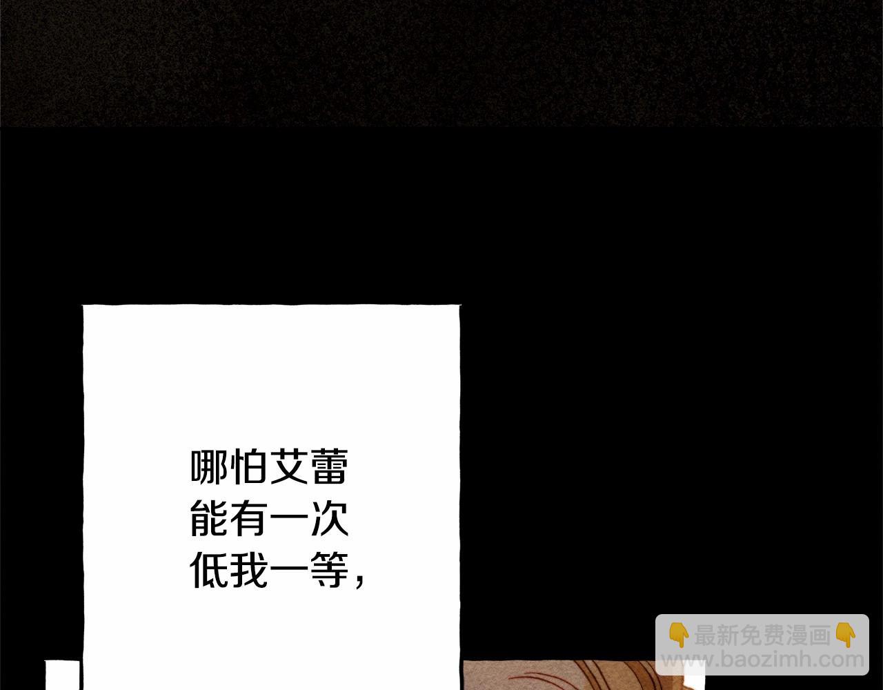 第55话 博爱129