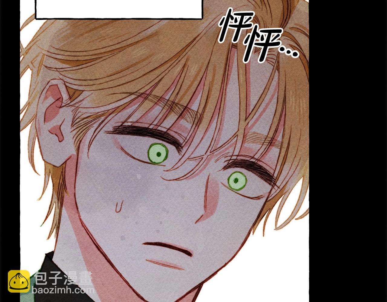 第55话 博爱130