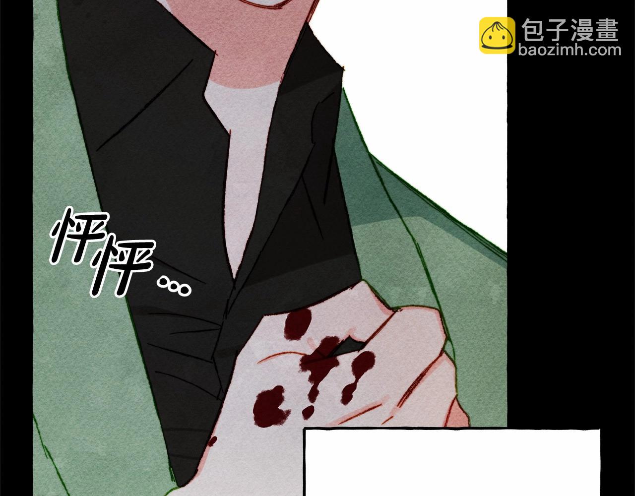 第55话 博爱131