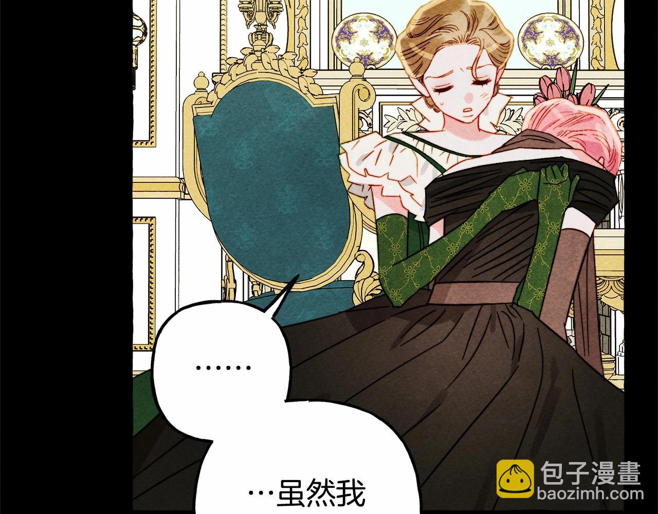 第55话 博爱147