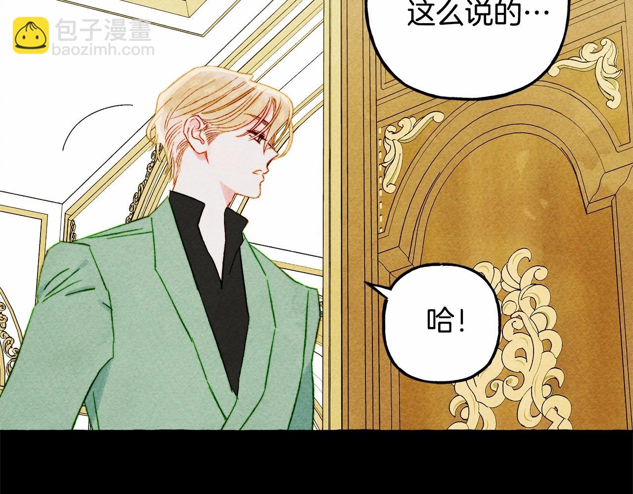 第55话 博爱149
