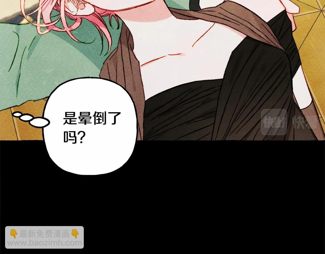 第55话 博爱16