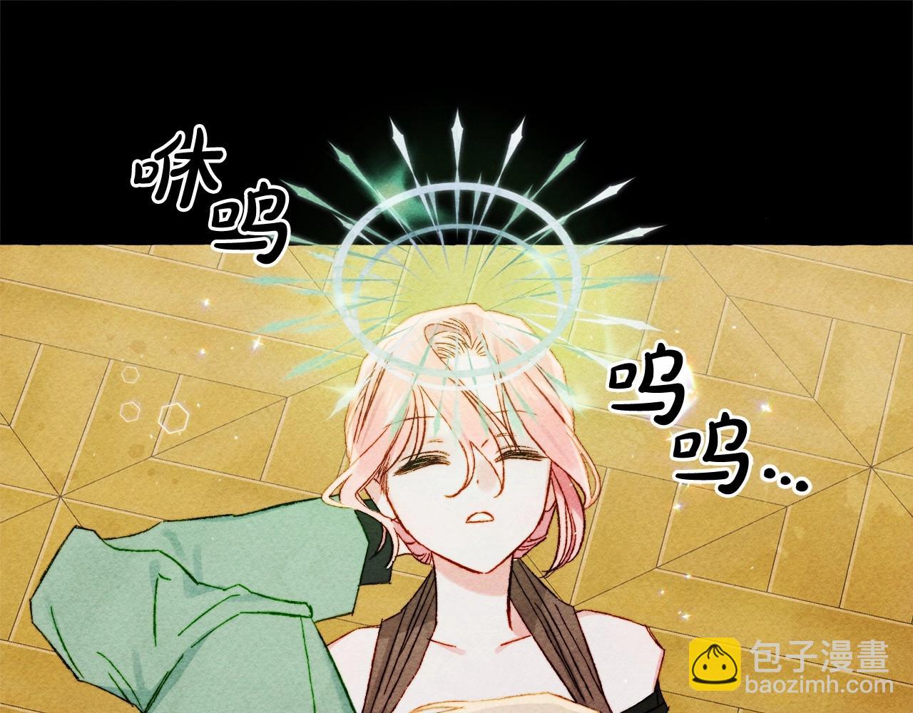 第55话 博爱22
