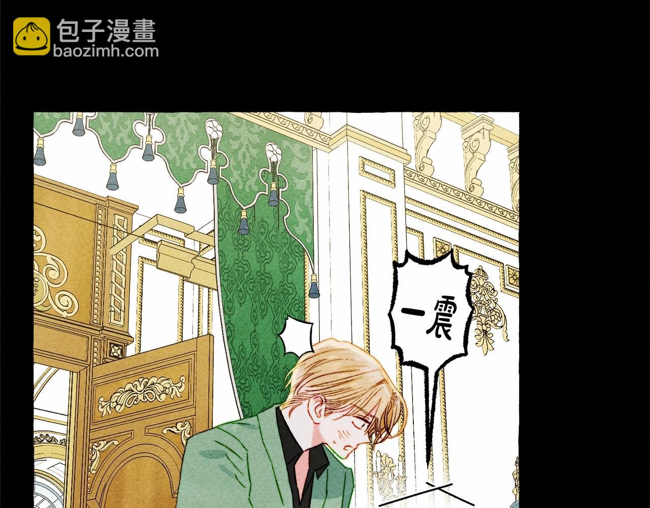 第55话 博爱24