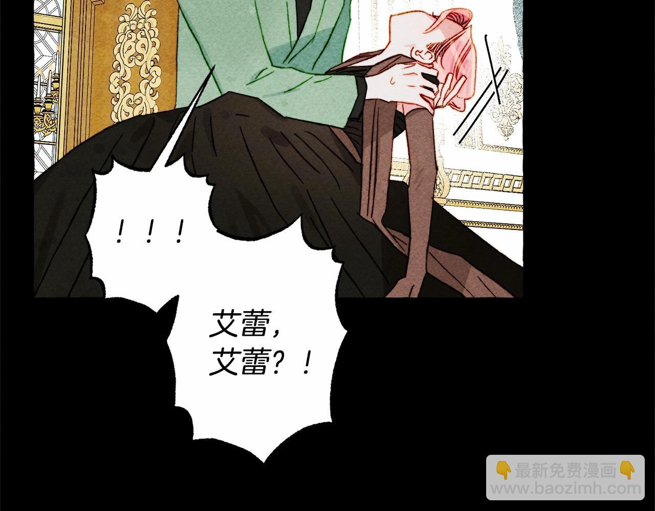 第55话 博爱25