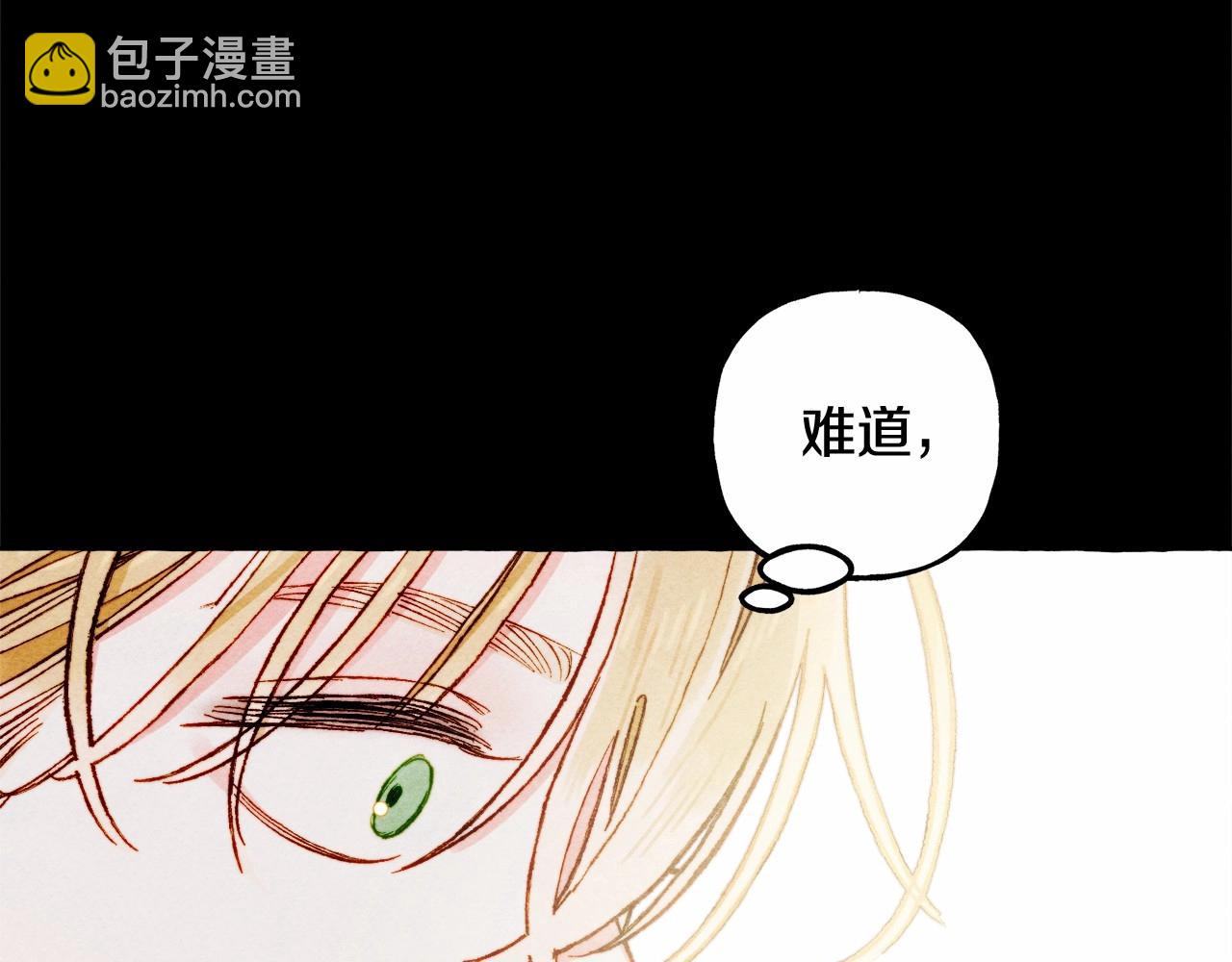 第55话 博爱28