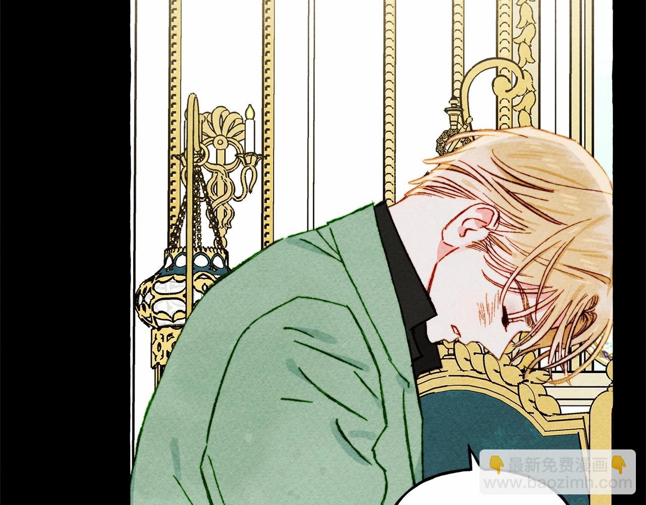 第55话 博爱33