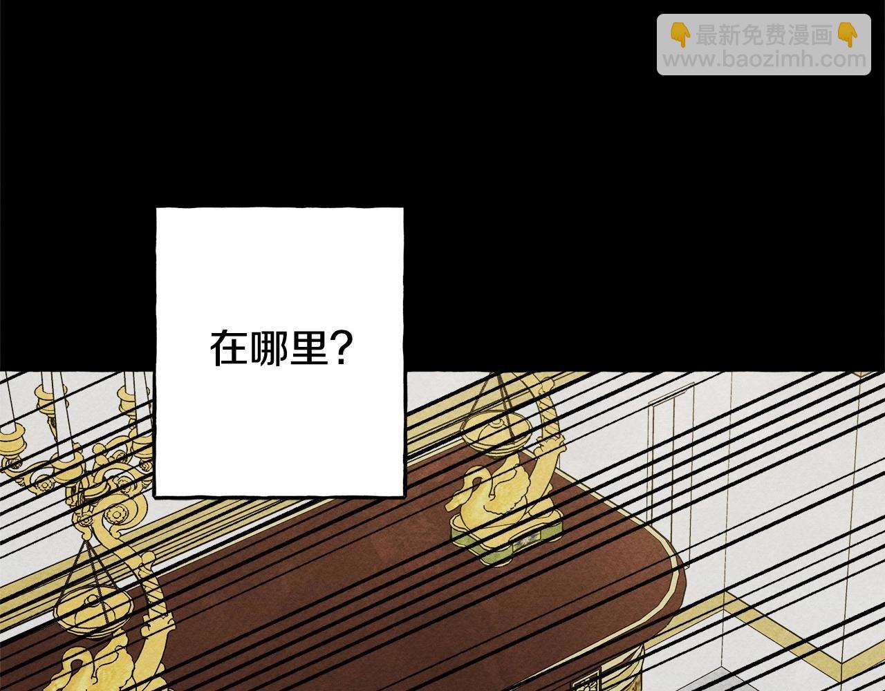 第55话 博爱37