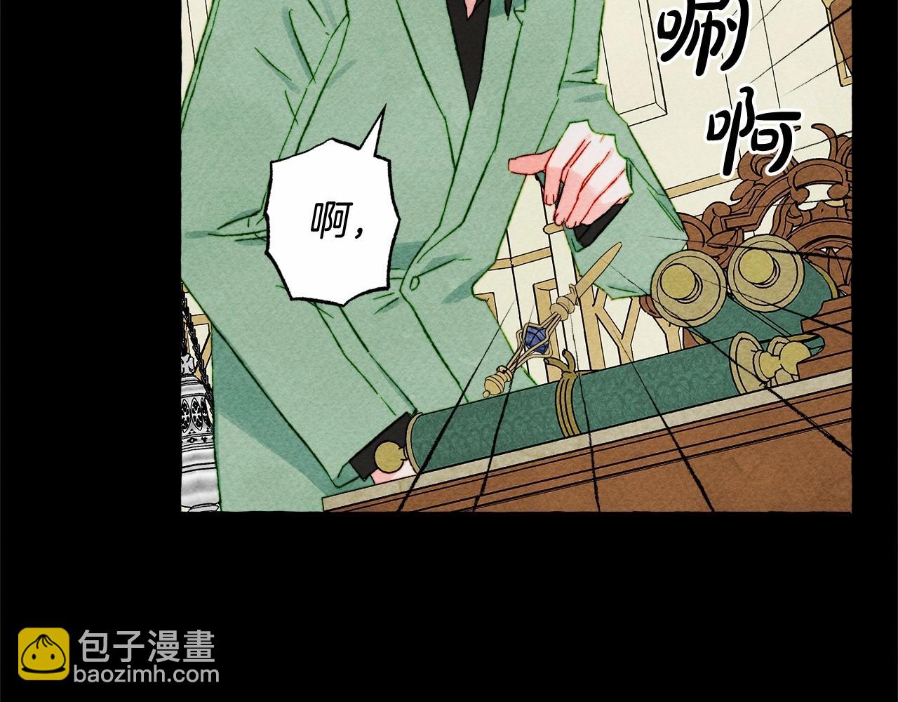 第55话 博爱41