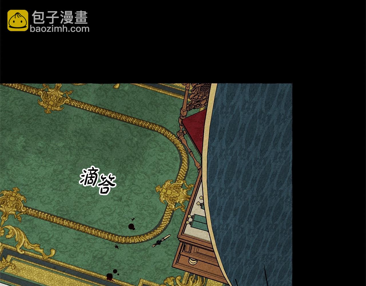 第55话 博爱42