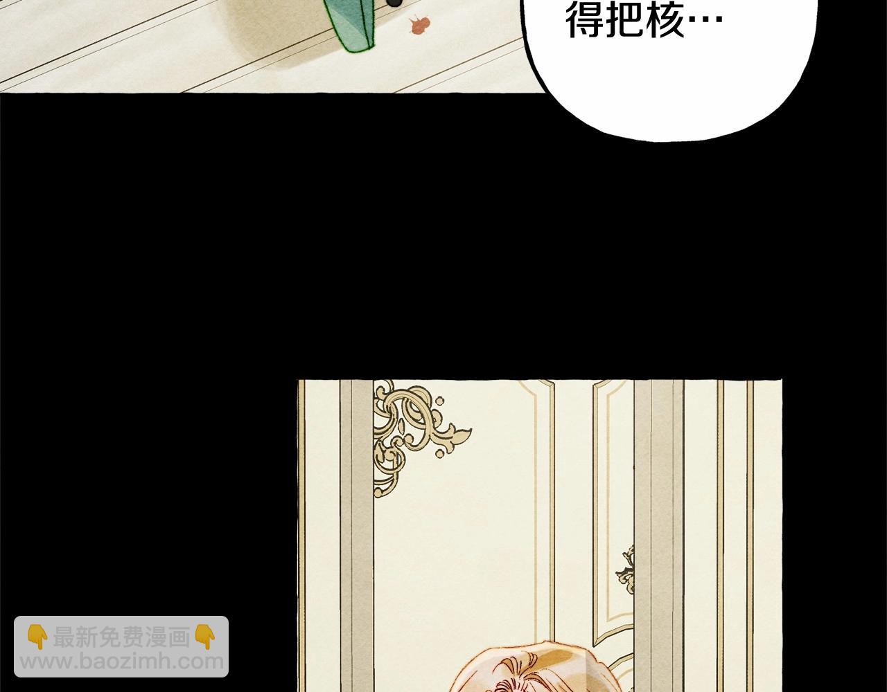 第55话 博爱44