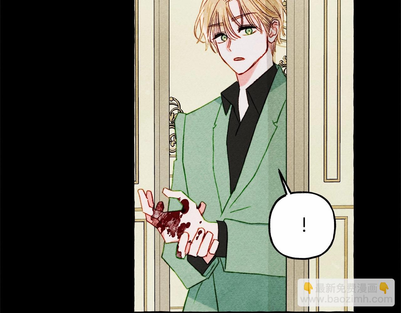 第55话 博爱45
