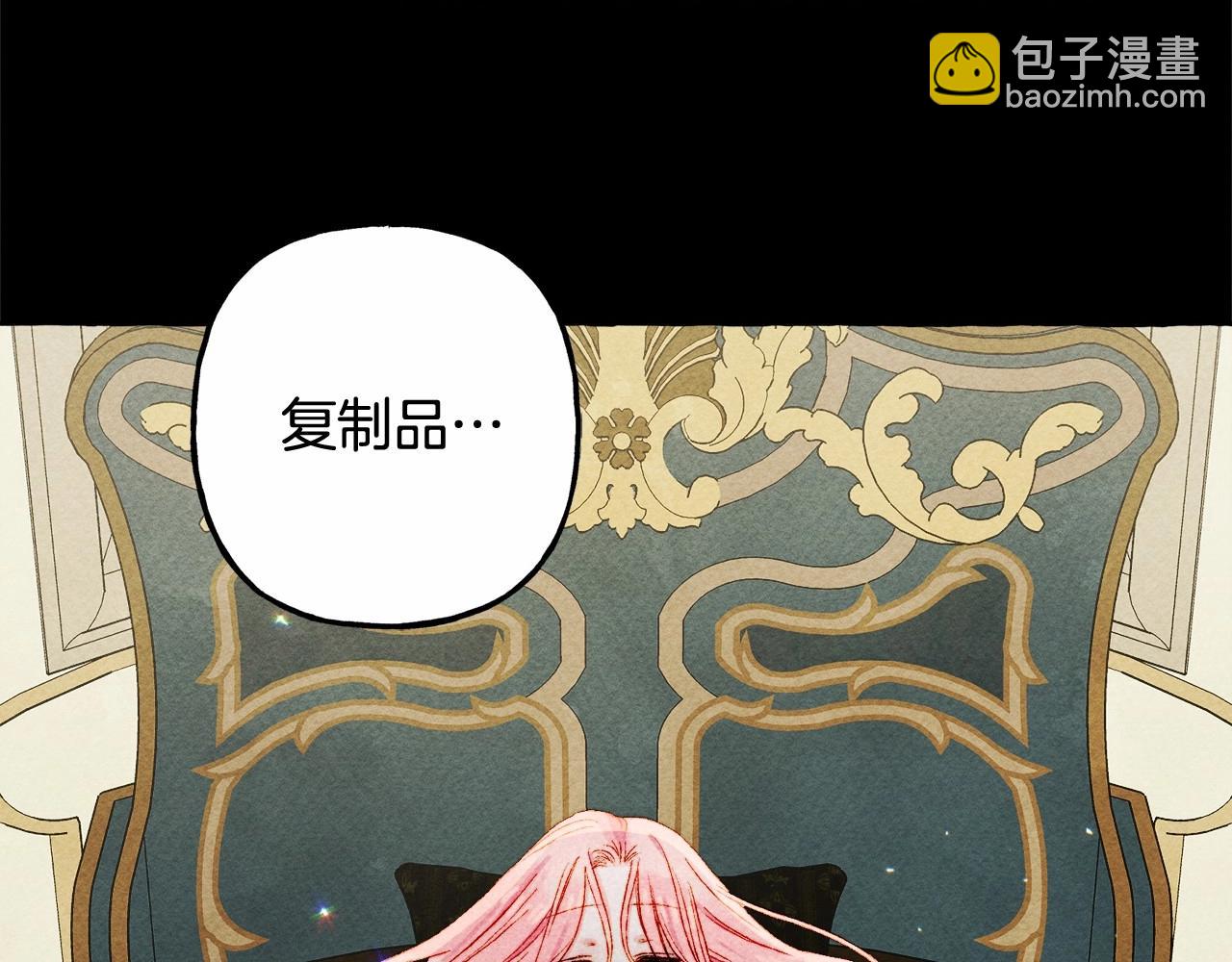 第55话 博爱46
