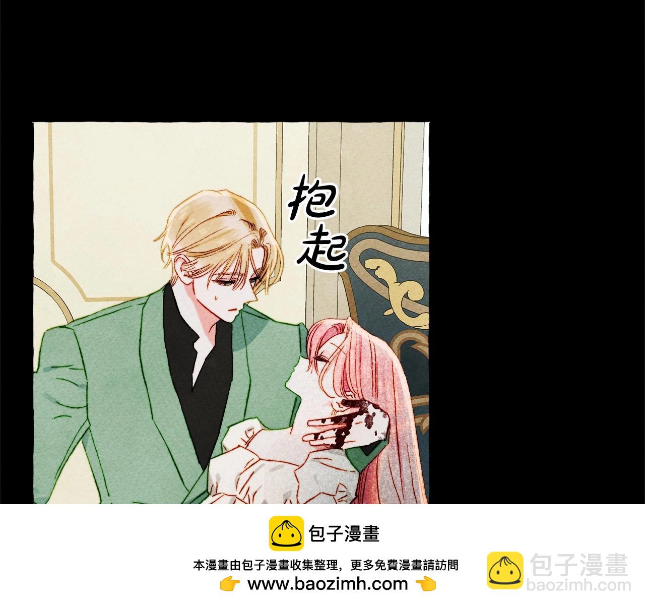 第55话 博爱49