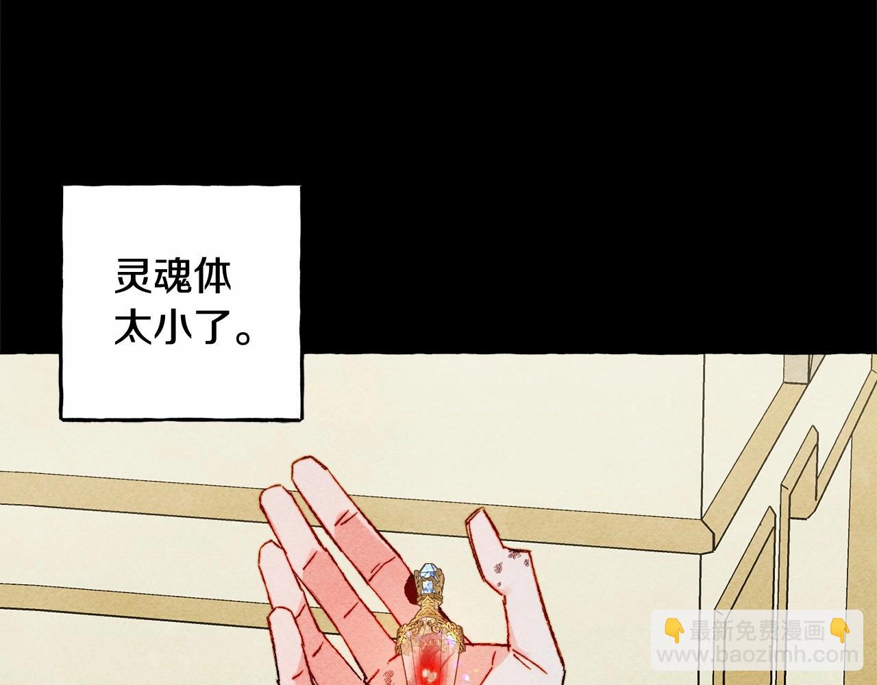 第55话 博爱62