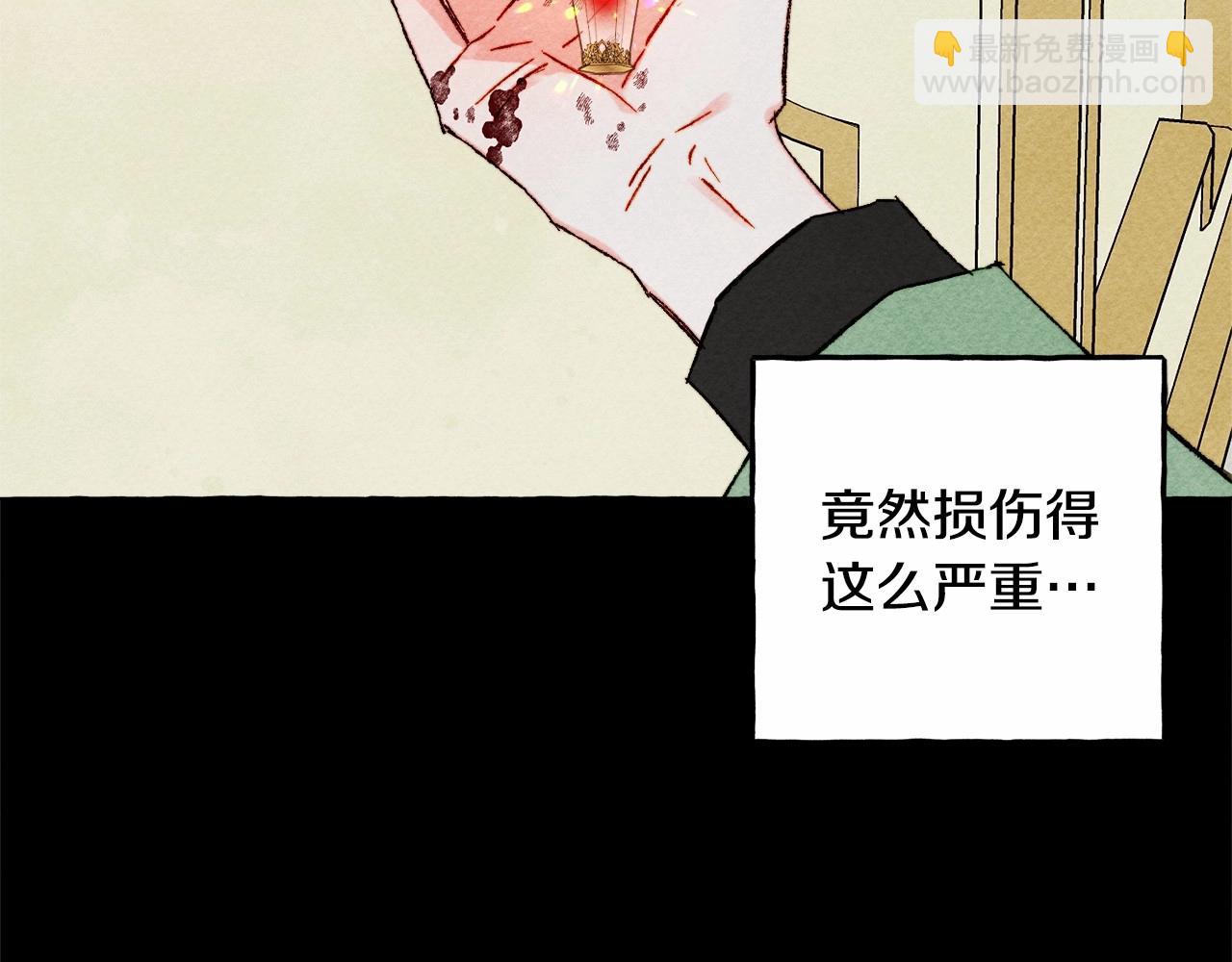 第55话 博爱63