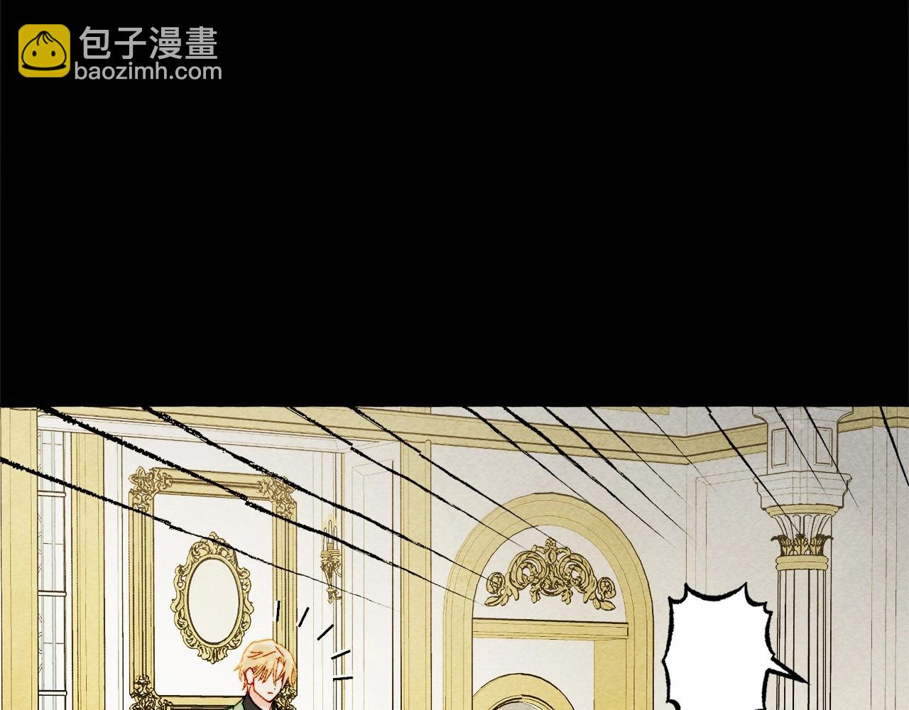 第55话 博爱66