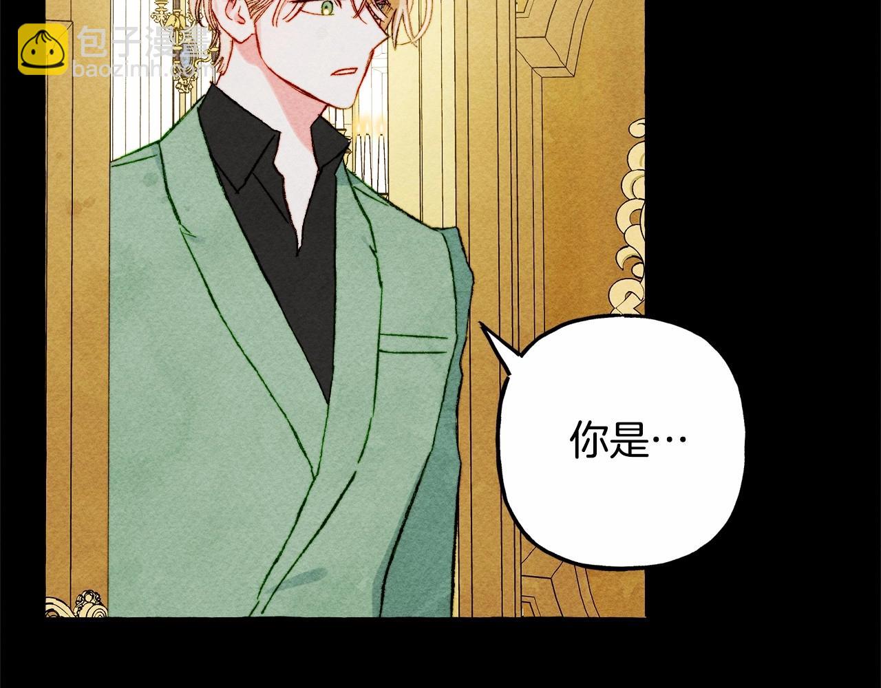 第55话 博爱69