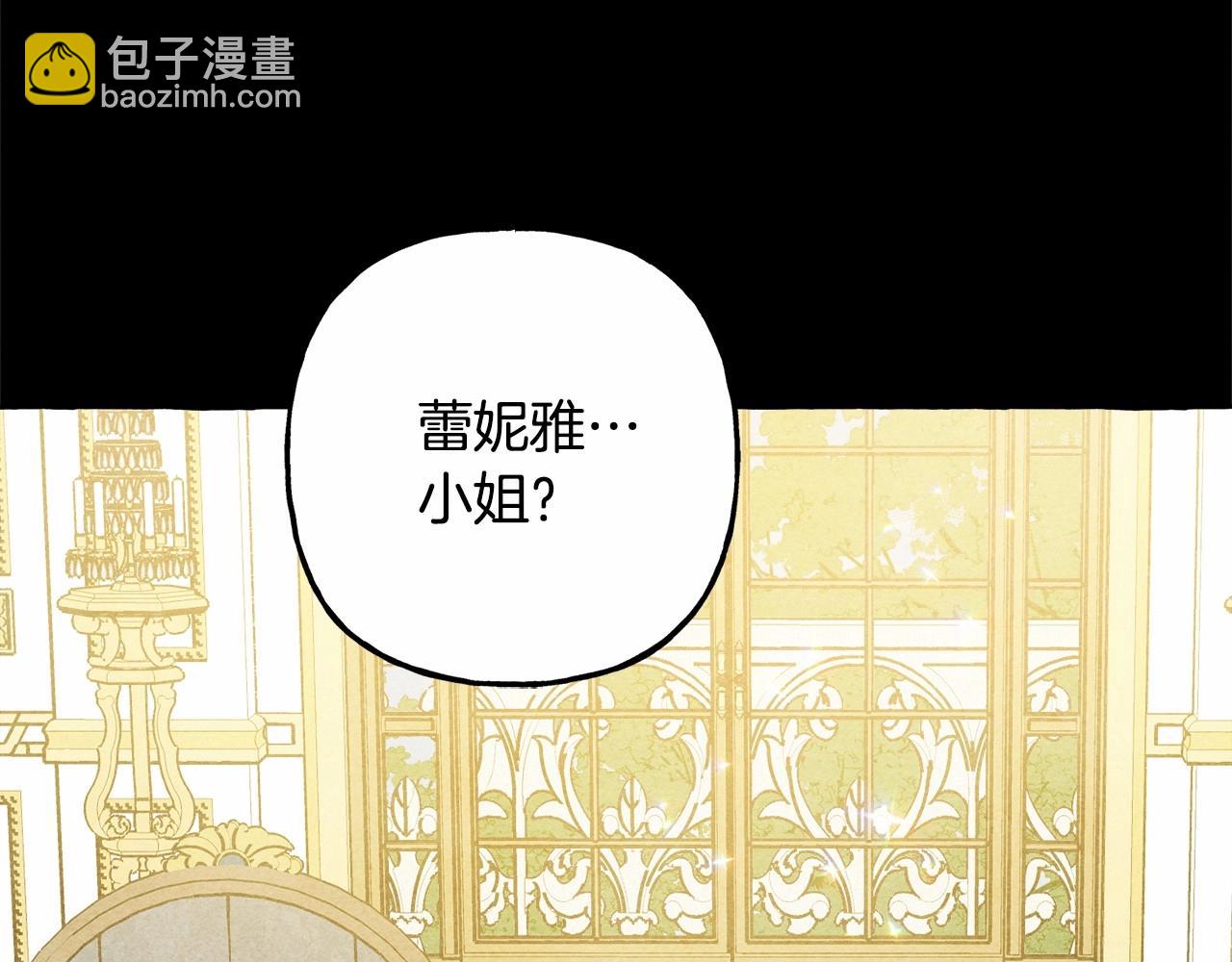 第55话 博爱71