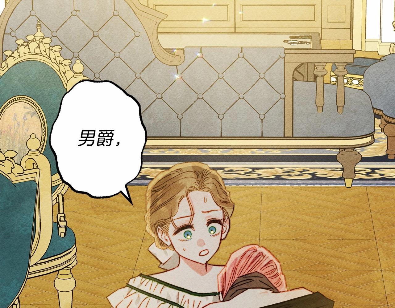 第55话 博爱72