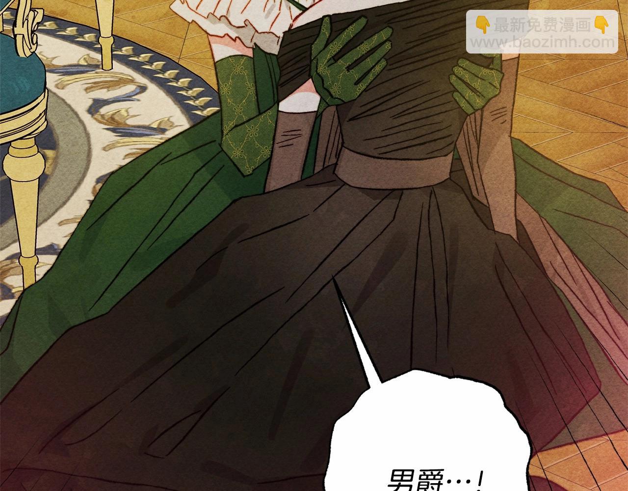 第55话 博爱73